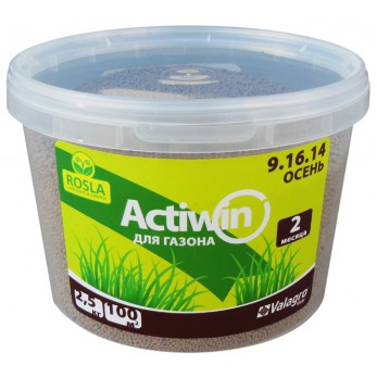 Комплексное минеральное удобрение для газона Actiwin (Активин), 2.5кг, NPK 9.16.14+ME, Осень