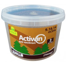 Комплексное минеральное удобрение для хвои Actiwin (Активин), 2.5кг, NPK 9.16.14+ME, Осень, 2 мес.