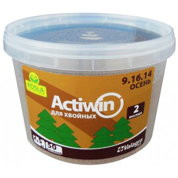 Комплексное минеральное удобрение для хвои Actiwin (Активин), 2.5кг, NPK 9.16.14+ME, Осень, 2 мес.