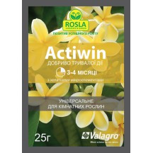 Комплексное минеральное удобрение Actiwin (Активин), 25г, универсальное, NPK 12.5.20+ME, 3-4 мес.