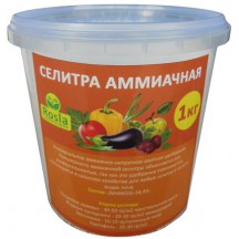 Селитра аммиачная, N-34.4, Украина, 1 кг Селитра аммиачная, N-34.4, Украина, 1 кг