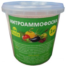 Комплексное минеральное удобрение нитроамофоска, 1кг Комплексное минеральное удобрение нитроамофоска, 1кг