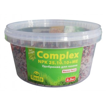 Комплексное удобрение для газона Complex (Комплекс) NPK 25.10.10+ME, 2.5кг