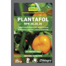 Комплексное минеральное удобрение для овощных культур, активный рост, Plantafol (Плантафол), 25г, NPK 20.20.20