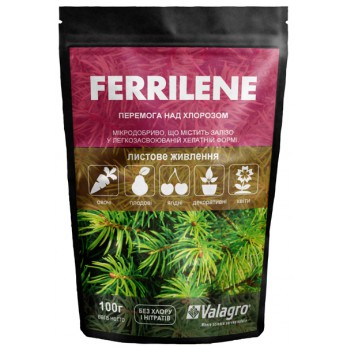 Микроэлементы Ferrilene (Феррилен), хелат железа, 100г